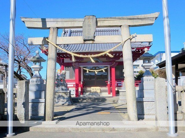 その他　八百神社（その他）まで140m