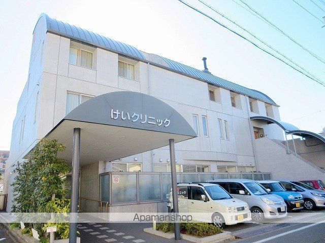 病院　けいクリニック（病院）まで208m