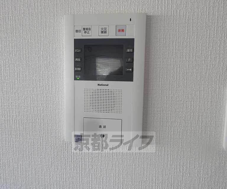 セキュリティ　安心のＴＶ付きインターホンです！