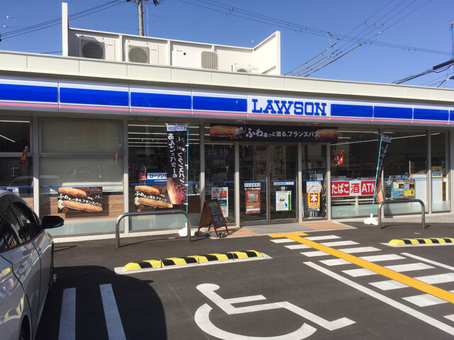 コンビニ　ローソン堀上町東店（コンビニ）まで319m