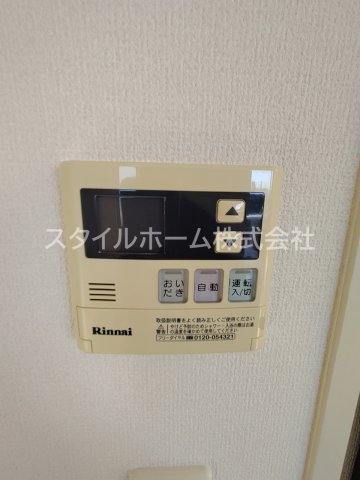 その他設備　別部屋写真