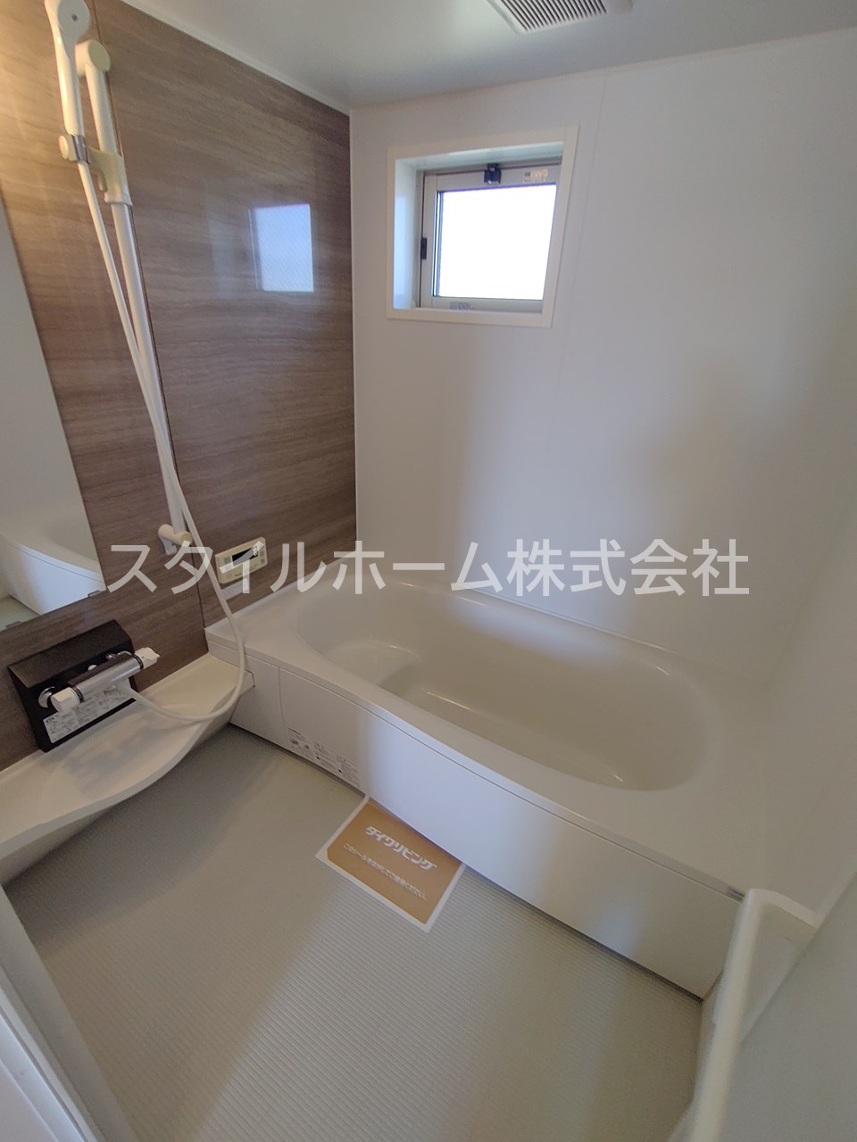 バス・シャワールーム　別部屋写真