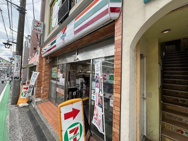 コンビニ　セブンイレブン 横浜白楽駅前店（コンビニ）まで255m