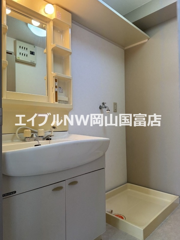 洗面設備