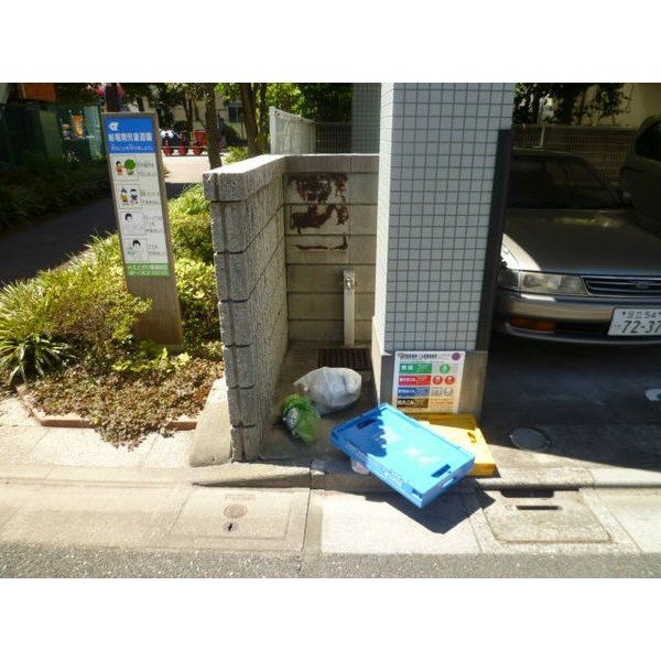 ヤングフォンティーヌのその他写真