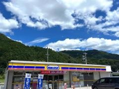コンビニ　ミニストップ和田山桑原店（コンビニ）まで845m