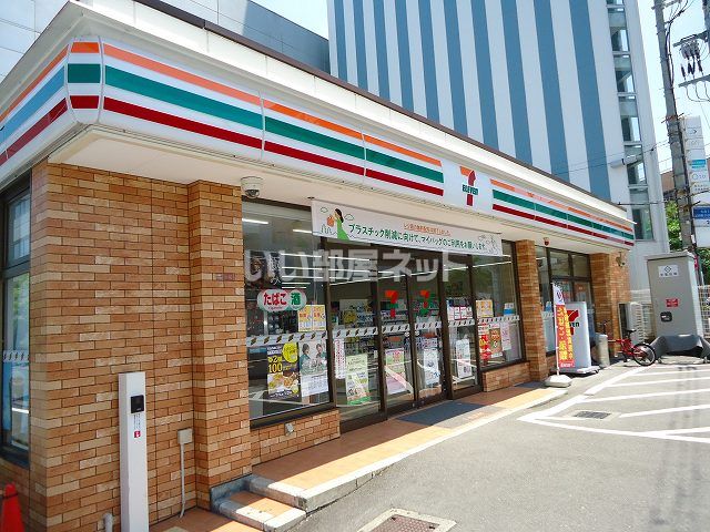 コンビニ　セブンイレブン枚方市役所前店（コンビニ）まで468m
