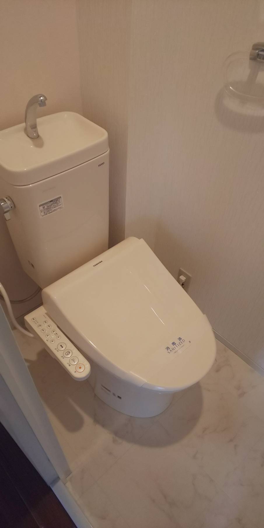 サングレールキャステージのトイレ写真