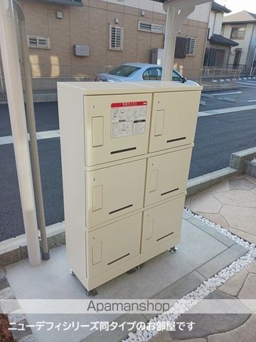 その他共有部分　その他共有部分