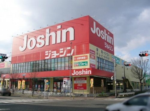 その他　ジョーシン東大阪店（その他）まで293m