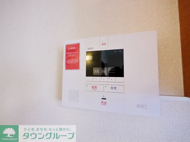 セキュリティ