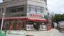 ドラックストア　トモズ清瀬店（ドラッグストア）まで498m