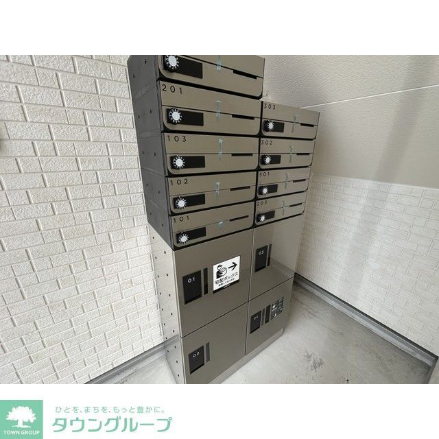 その他共有部分