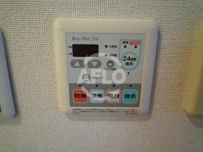 その他設備　プレサンス心斎橋リベルタ　浴室乾燥機