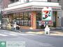 コンビニ　セブンイレブン墨田押上1丁目店（コンビニ）まで180m