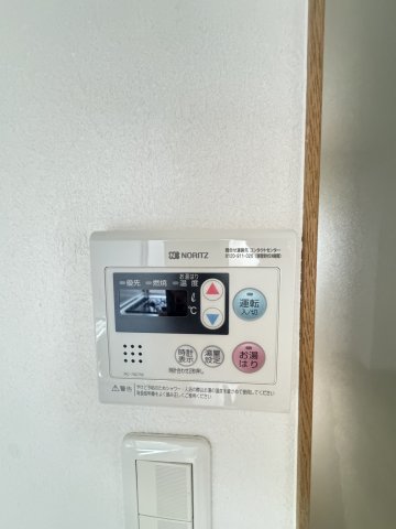 サンビレッジ中山手のその他写真