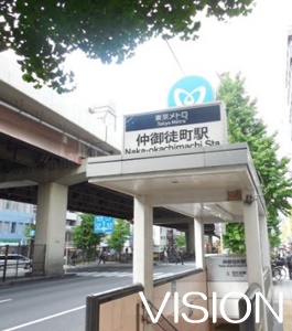 その他　仲御徒町駅（その他）まで425m