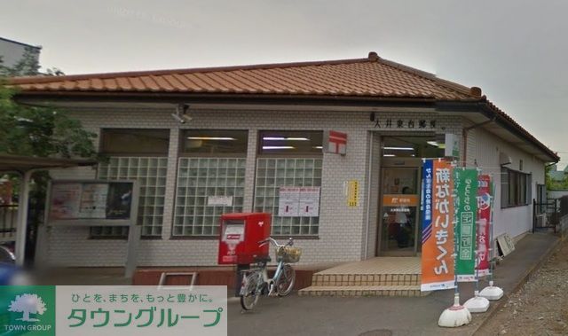 ヒルズふじみ野の周辺写真