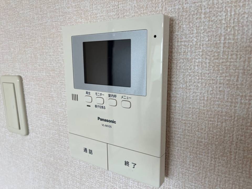 セキュリティ　TVモニターホン