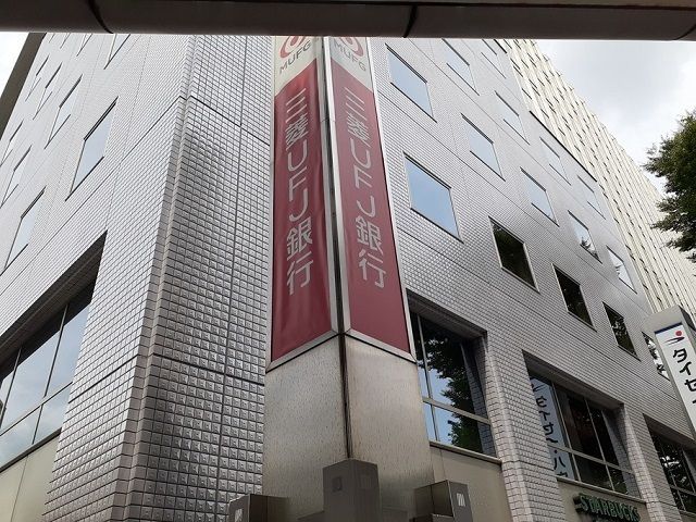銀行　三菱UFJ銀行武蔵小杉駅前支店（銀行）まで450m