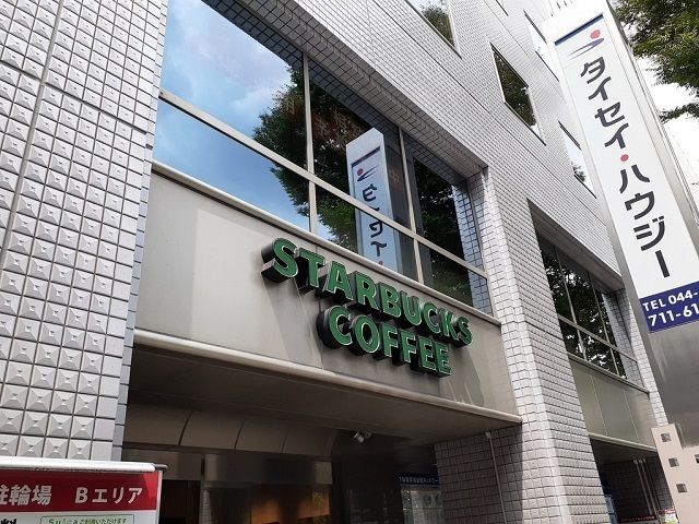飲食店　スターバックスコーヒー（飲食店）まで450m