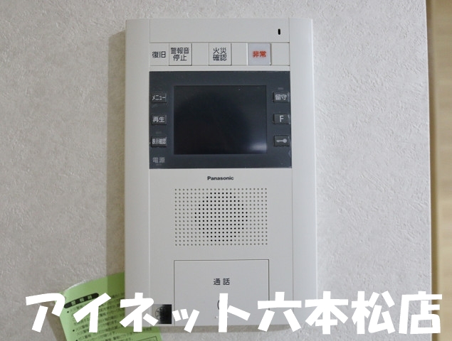 セキュリティ　モニター付きで安心です。