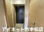 玄関　玄関はこのようになっています。