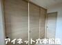 収納　収納もたっぷりでいいですね。