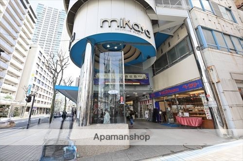ショッピングセンター　三笠ビル商店街協同組合（ショッピングセンター）まで588m