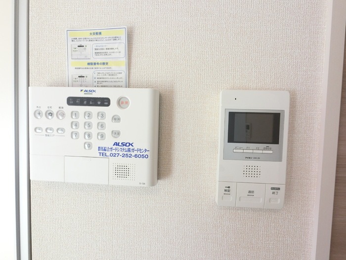 セキュリティ　図面と現状に相違がある場合には現状を優先