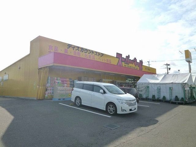 ＪＲ日豊本線 坂ノ市駅 バス乗車時間：6分 最寄りバス停で下車 徒歩4分 2階建 築3年の周辺写真