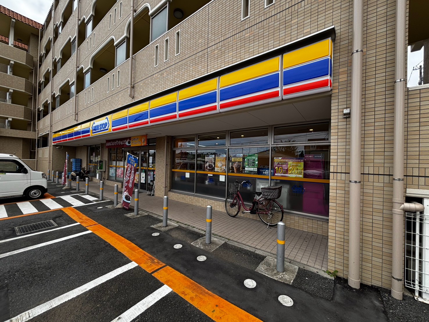 コンビニ　ミニストップ川口西立野店（コンビニ）まで277m