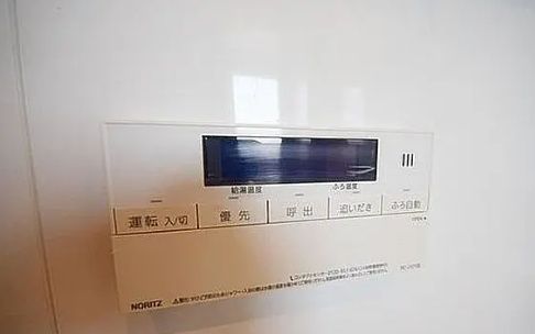 その他設備　☆設備充実☆