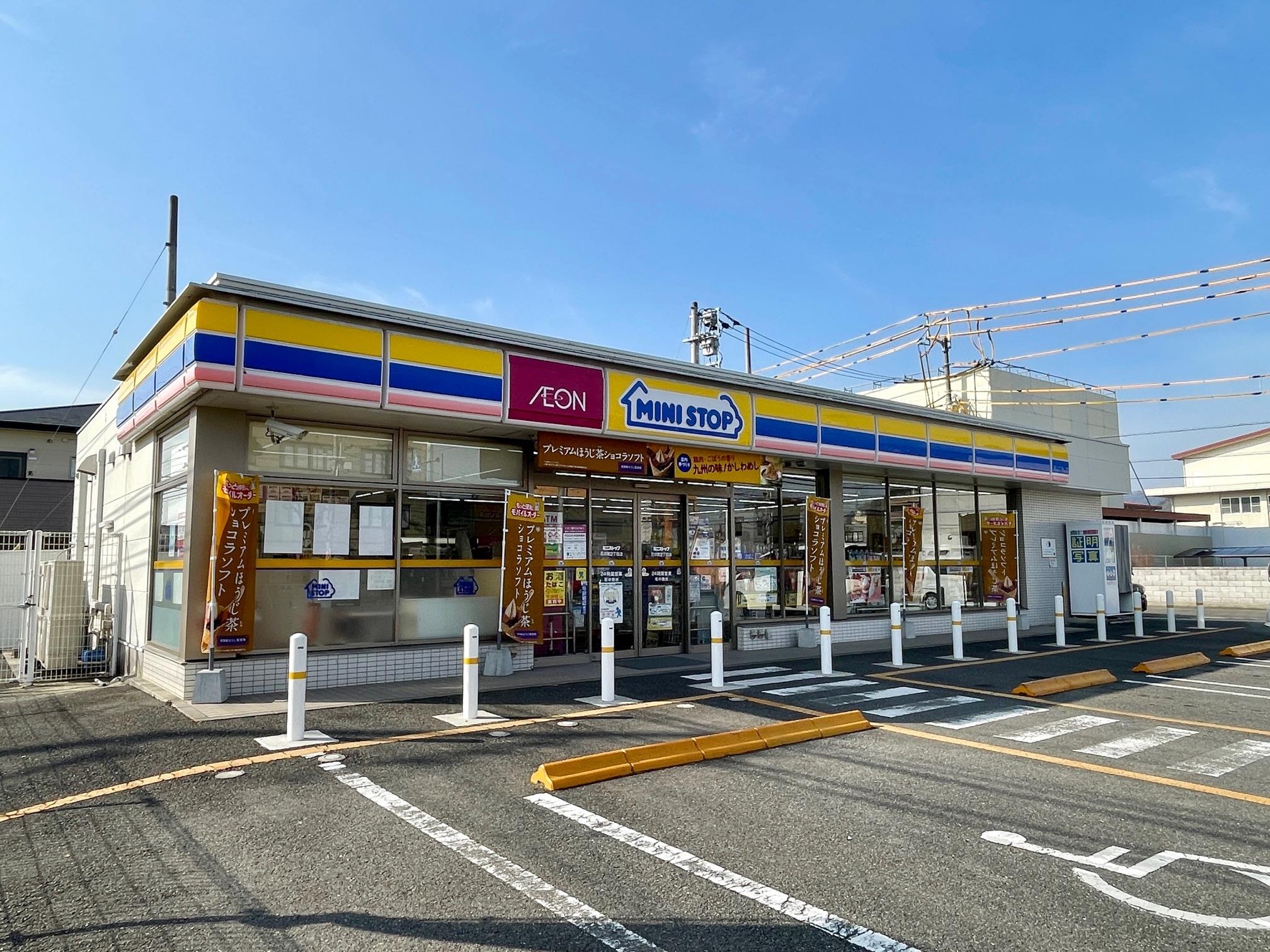 Crayon terraceの周辺写真