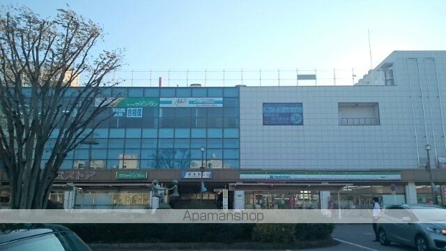 その他　加須駅（その他）まで1200m