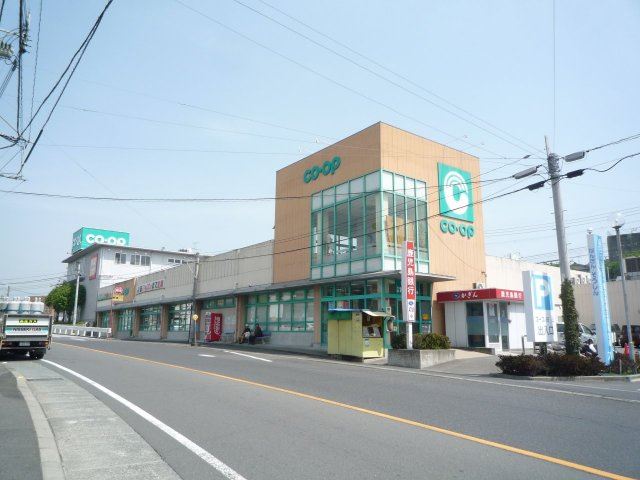 スーパー　コープ鹿児島田上店（スーパー）まで700m