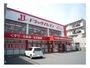 ドラックストア　ドラッグイレブン田上店（ドラッグストア）まで1100m