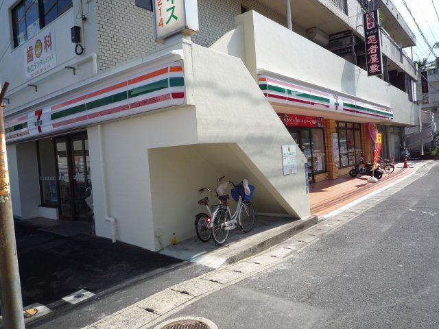 コンビニ　セブンイレブン（コンビニ）まで950m