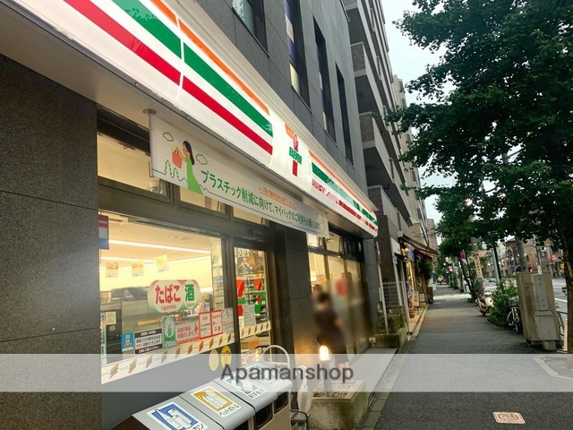 コンビニ　セブン－イレブン文京本駒込４丁目店（コンビニ）まで434m