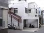 病院　ミナト診療所（病院）まで648m
