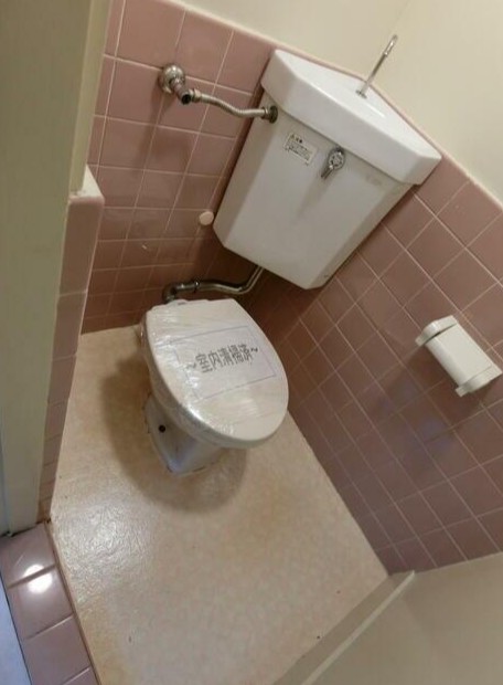リフレッシュ柏木のトイレ写真