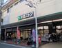 スーパー　東急ストア宮崎台店（スーパー）まで669m