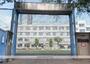 小学校　菅刈小学校（小学校）まで469m