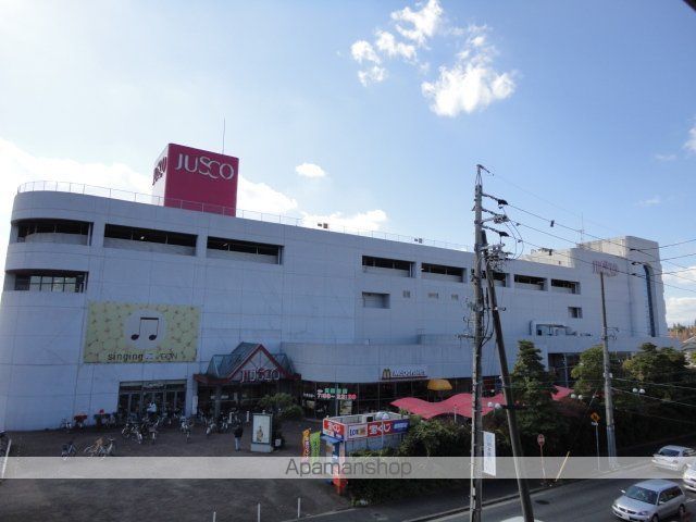 その他　イオン南陽店（その他）まで1260m