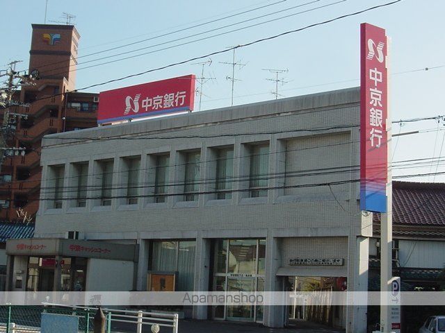 その他　中京銀行下之一色支店（その他）まで1478m