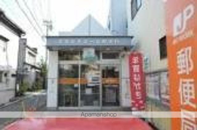 その他　名古屋下之一色郵便局（その他）まで1209m