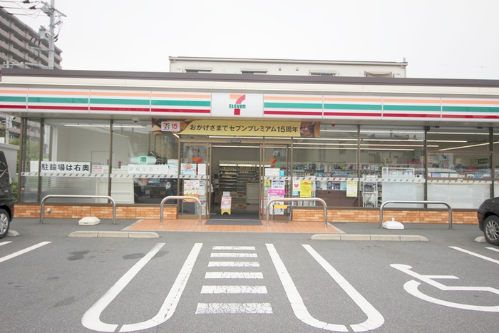 コンビニ　セブンイレブン喜沢南２丁目店（コンビニ）まで55m