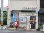 郵便局　門司葛葉郵便局（郵便局）まで270m