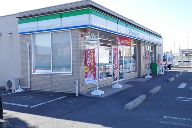 コンビニ　ファミリーマート磐田新貝店（コンビニ）まで1186m