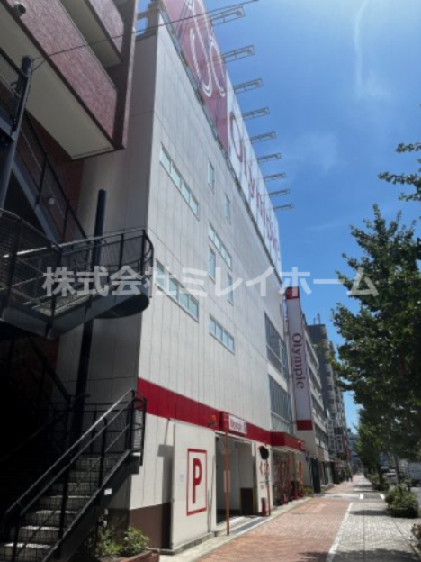 スーパー　オリンピック環八蒲田店（スーパー）まで181m